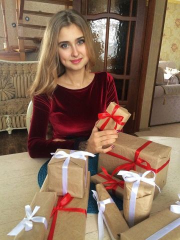 Фатима